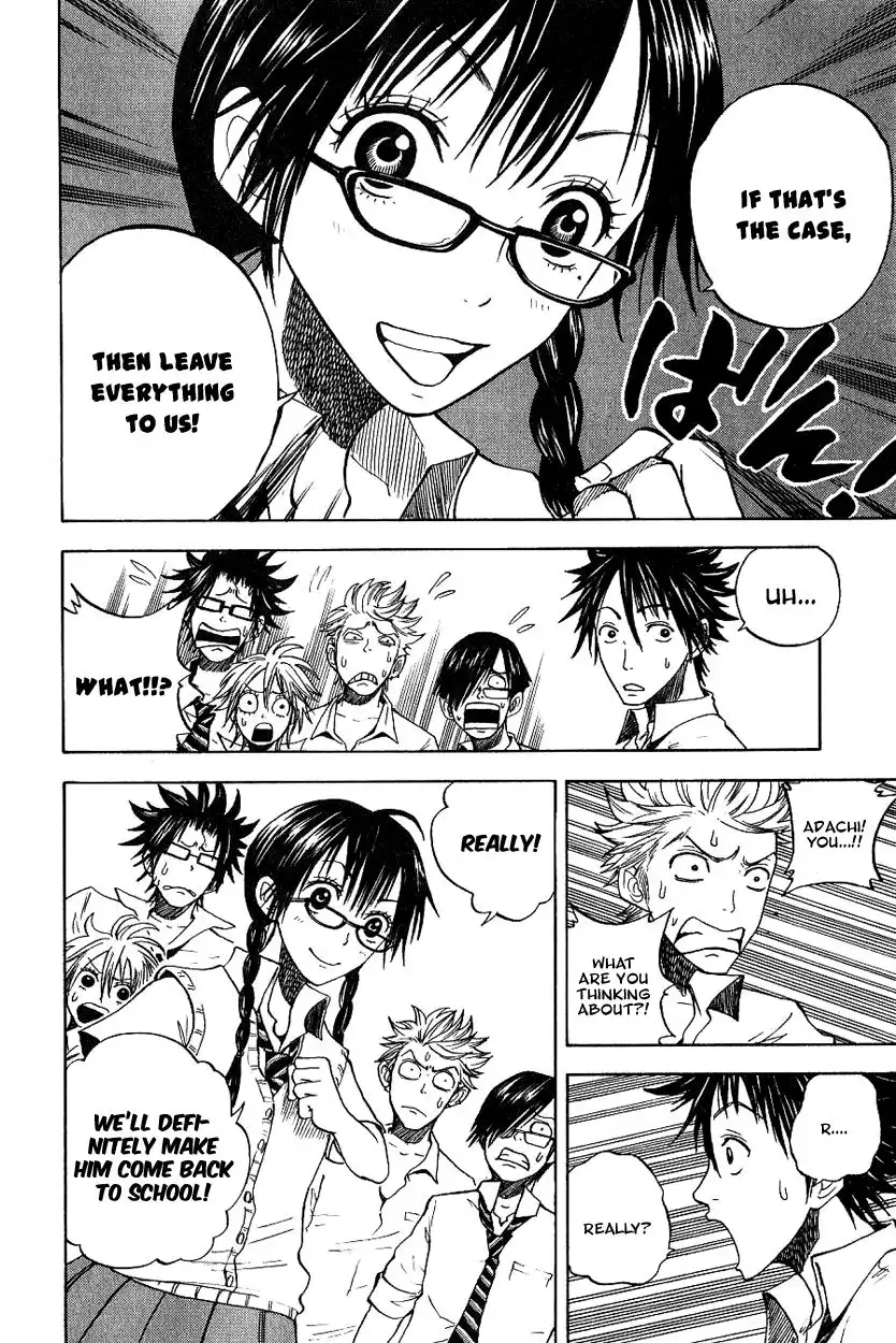 Yankee kun to Megane chan Chapter 39 6